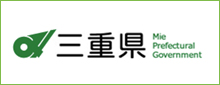 三重県公式サイトへのリンクバナー