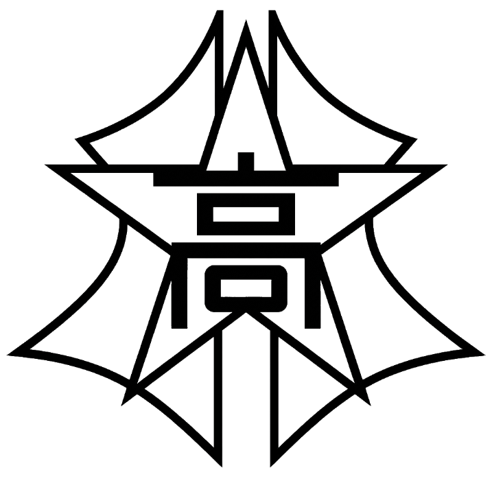 〇〇高校 校章